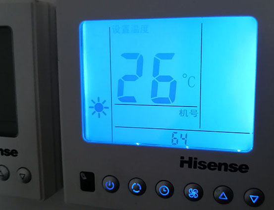 榆社海信中央空调维修电话在哪里找