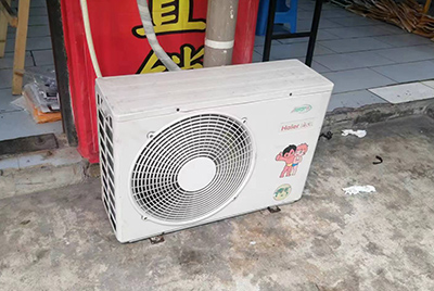 榆社空调突然不制冷只吹自然风怎么办？